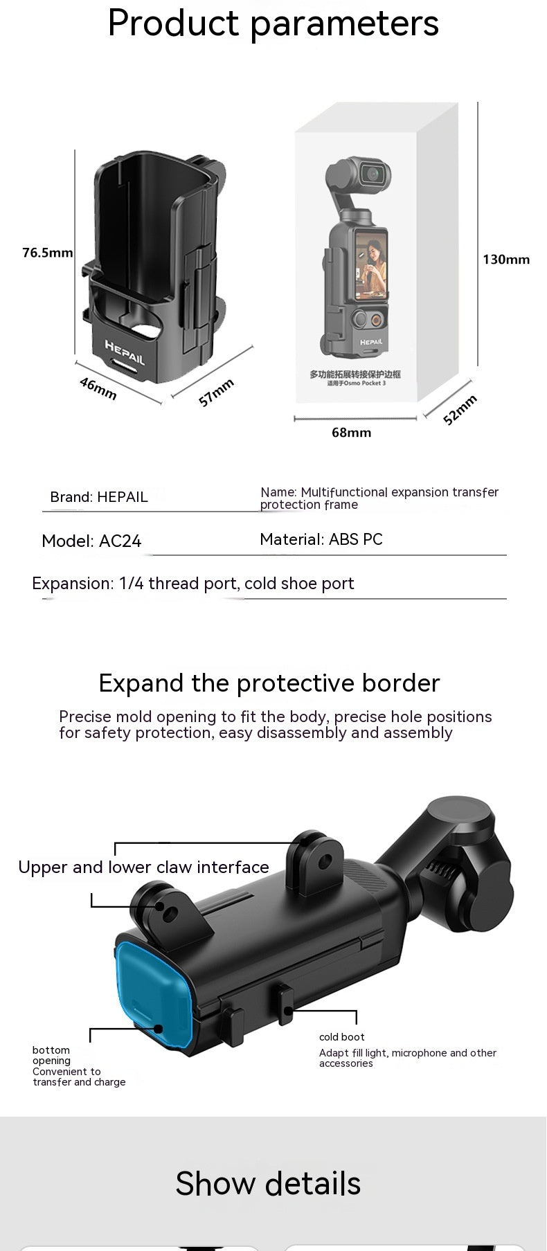 Pocket3 Extension Parts Protection Frame Extension Handle Cold Shoe Adapter Bracket