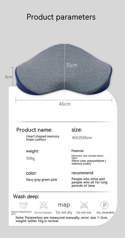 Heart-shaped Seat Cushion Slow Rebound Memory Foam Car Seat