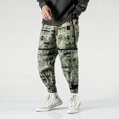 Tide brand hip hop newspaper pants men and women pants ins the same paragraph street loose beam pants national tide