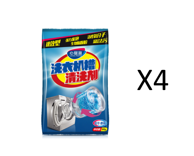 Washing machine cleaner