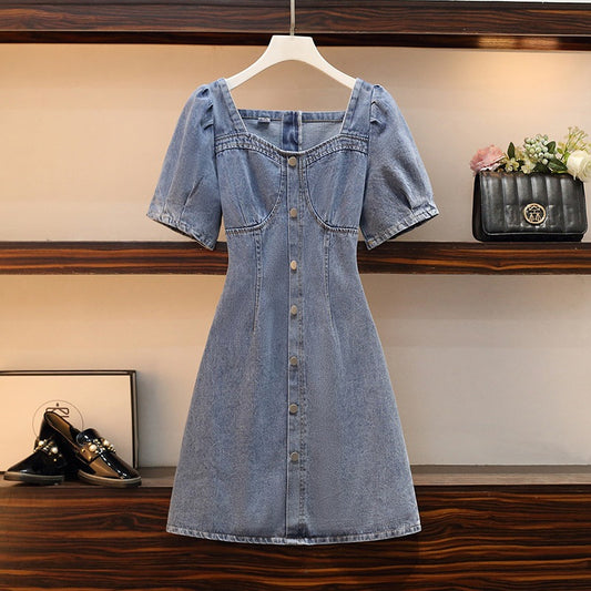 Fashionable Fat Sister Slim Casual Plus Size Dress