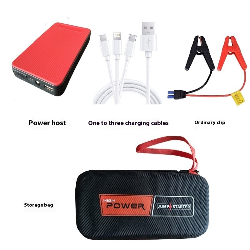 Automobile Emergency Start Power Source 12V Multi-function Vehicle-mounted Electrical Appliance