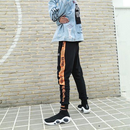 Sports couple casual beam pants