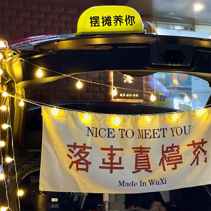 Outdoor Night Market Trunk Advertising Cloth Canvas Linen Flag Tablecloth