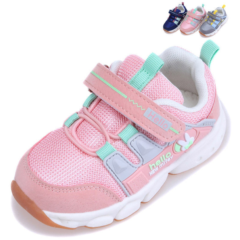 Sports children's casual shoes