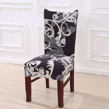 One-piece elastic chair cover computer seat cover