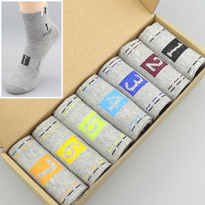 Men's Cotton Sunday Socks Gift Box