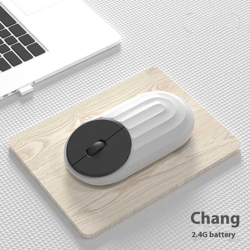 Wireless Mouse Rechargeable Mute Bluetooth Dual-mode Home Office Laptop Desktop External Infinite Mouse
