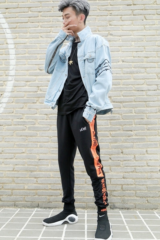 Sports couple casual beam pants