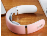 Pulse Hot Compress Rechargeable Neck Massager