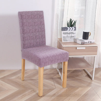 One-piece elastic chair cover computer seat cover