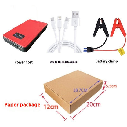 Automobile Emergency Start Power Source 12V Multi-function Vehicle-mounted Electrical Appliance