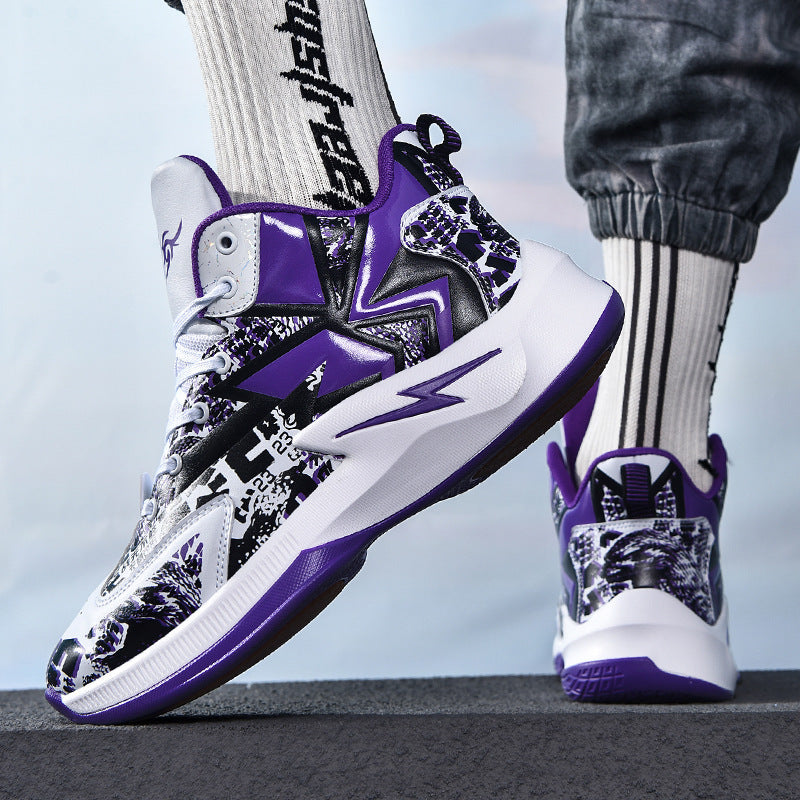 New Men's Basketball Running Casual Shoes