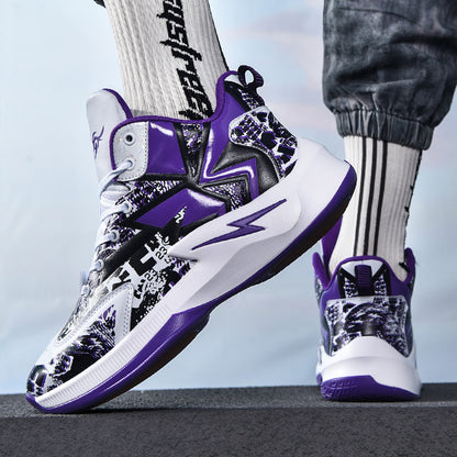 New Men's Basketball Running Casual Shoes