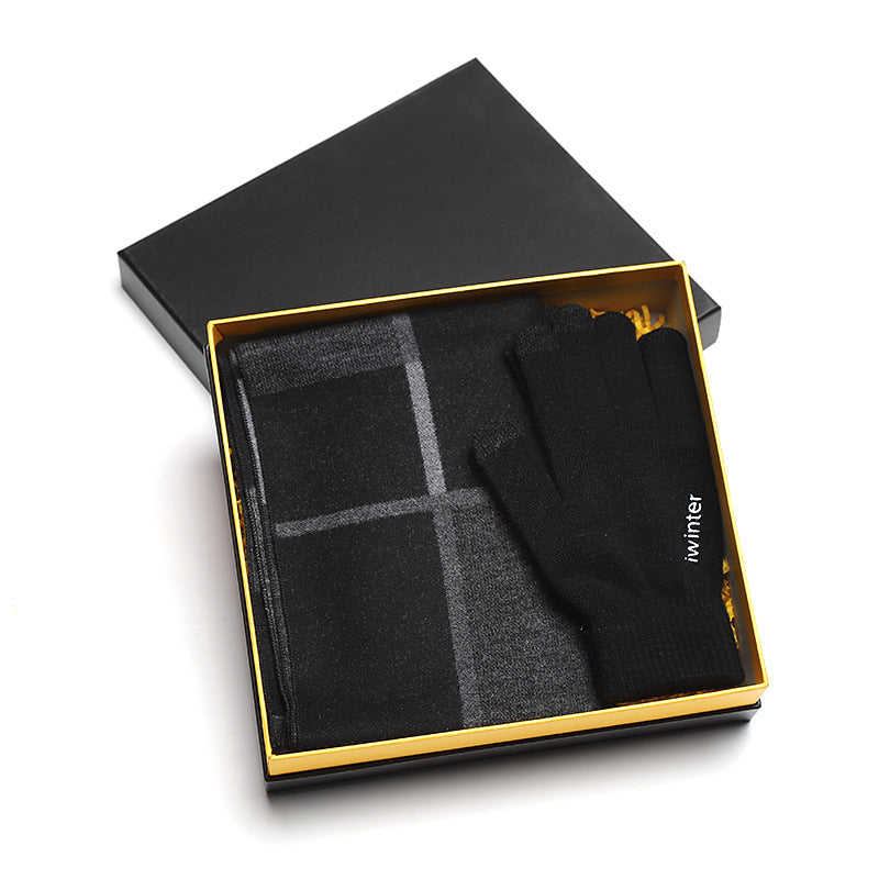 Men's high-end gift box set