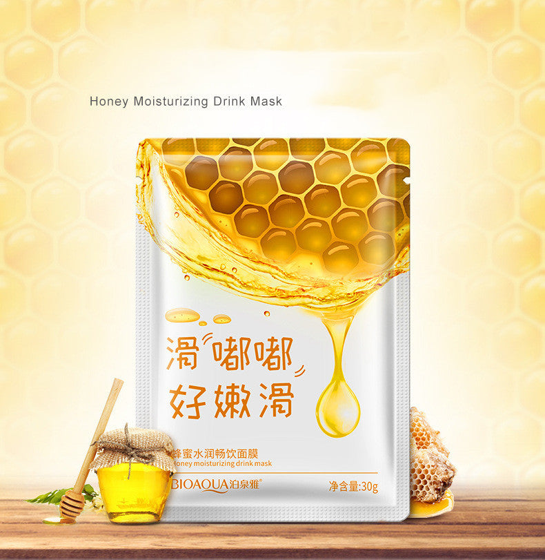 Boquanya Baby Mask Hydrating