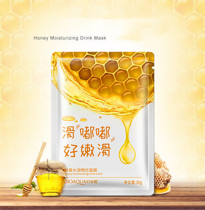 Boquanya Baby Mask Hydrating