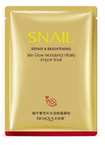 Boquanya Baby Mask Hydrating