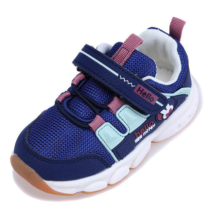 Sports children's casual shoes