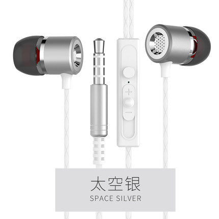 Fanbiya S1 metal headsetIn-Ear Earphones mobile phone earphone general with wheat bass