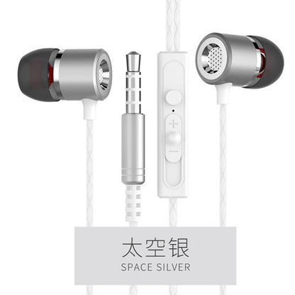 Fanbiya S1 metal headsetIn-Ear Earphones mobile phone earphone general with wheat bass