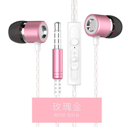 Fanbiya S1 metal headsetIn-Ear Earphones mobile phone earphone general with wheat bass