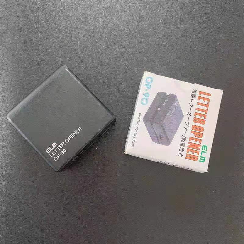 Easy And Convenient Electric Opening Envelope