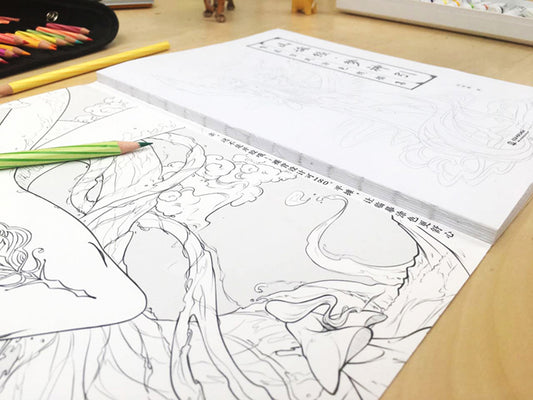 Line Drawing Stress Relief Coloring Book