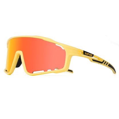 Bicycle Outdoor Glasses For Riding Mountain Wind-proof Glasses Cycling Fixture