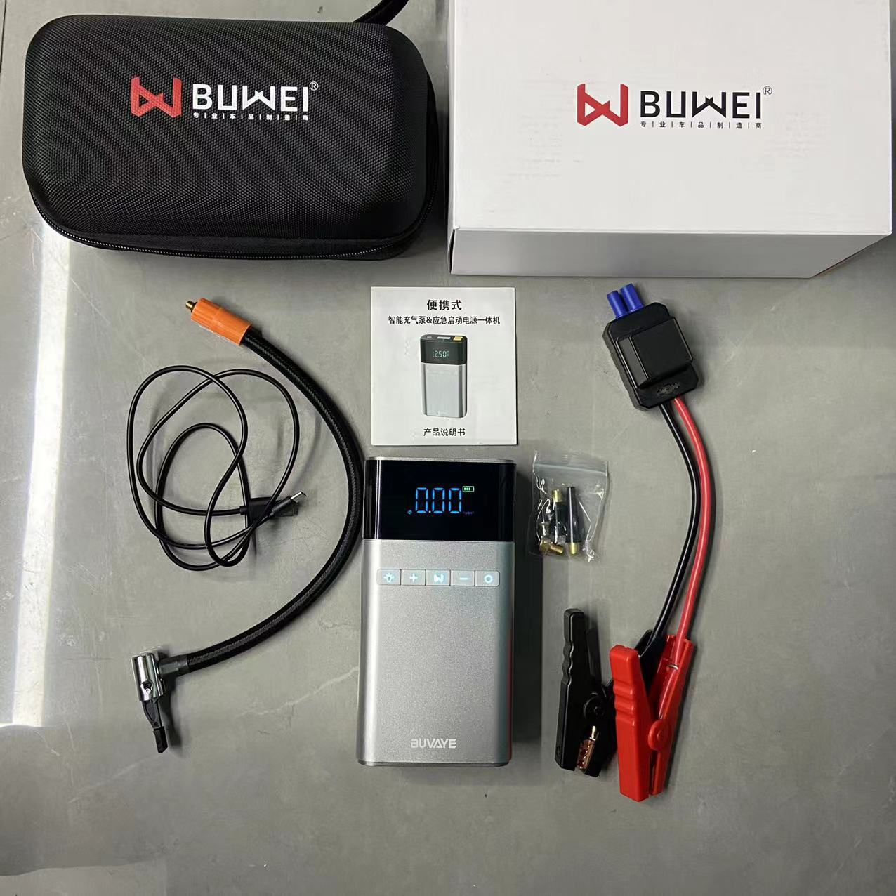 Automobile Emergency Start Power Source All-in-one Machine With Electric Treasure