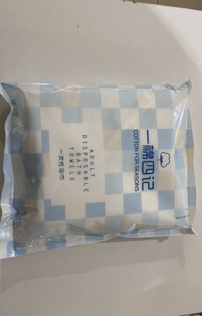 One Cotton Four Record Disposable Travel Package Hotel Hotel Thickened And Enlarged Face Towel
