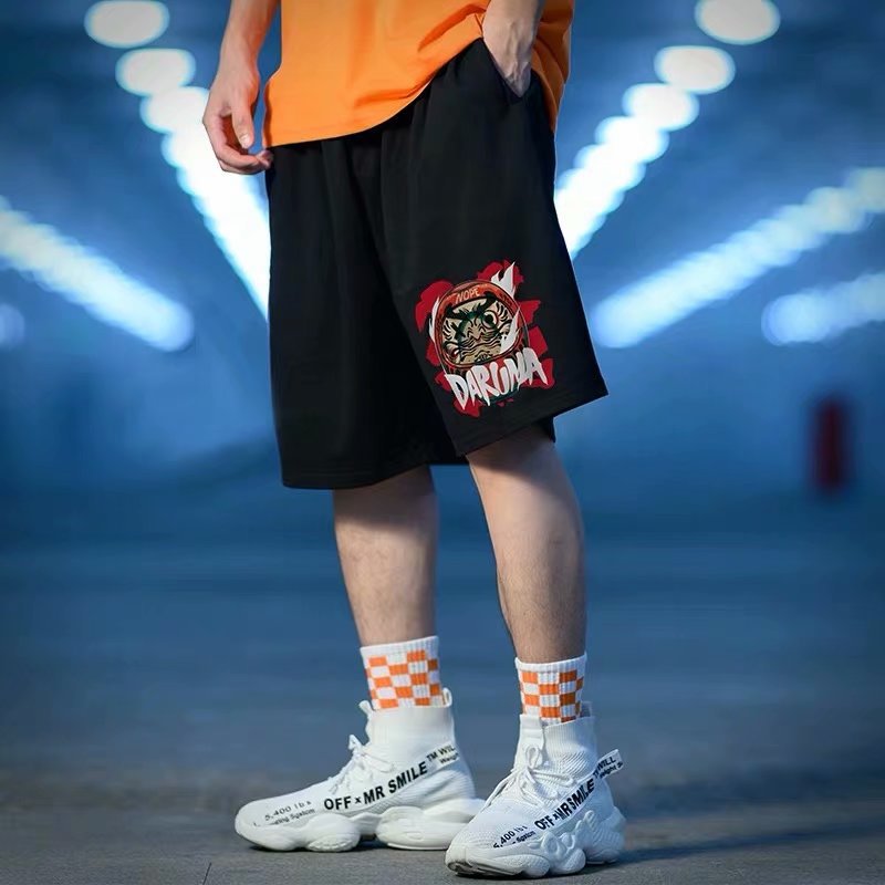 Plus Size Loose Sports Five Points Men's Pants