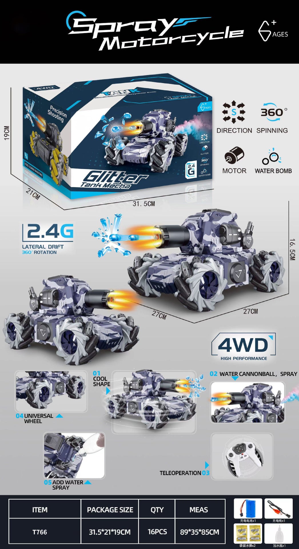 Remote Control Tank Fire-breathing Water Bomb Camouflage Chariot Four-wheel Drive Stunt Spray Music Toy Car