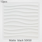 3D solid background wall panel