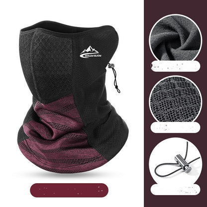 Plus velvet heat gathering cycling mask face towel