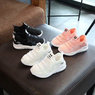 Children's sports shoes casual shoes