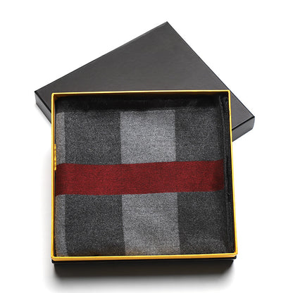 Men's high-end gift box set