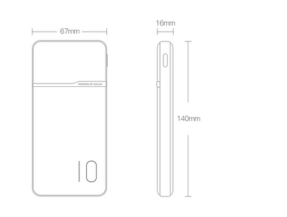 Digital display power bank