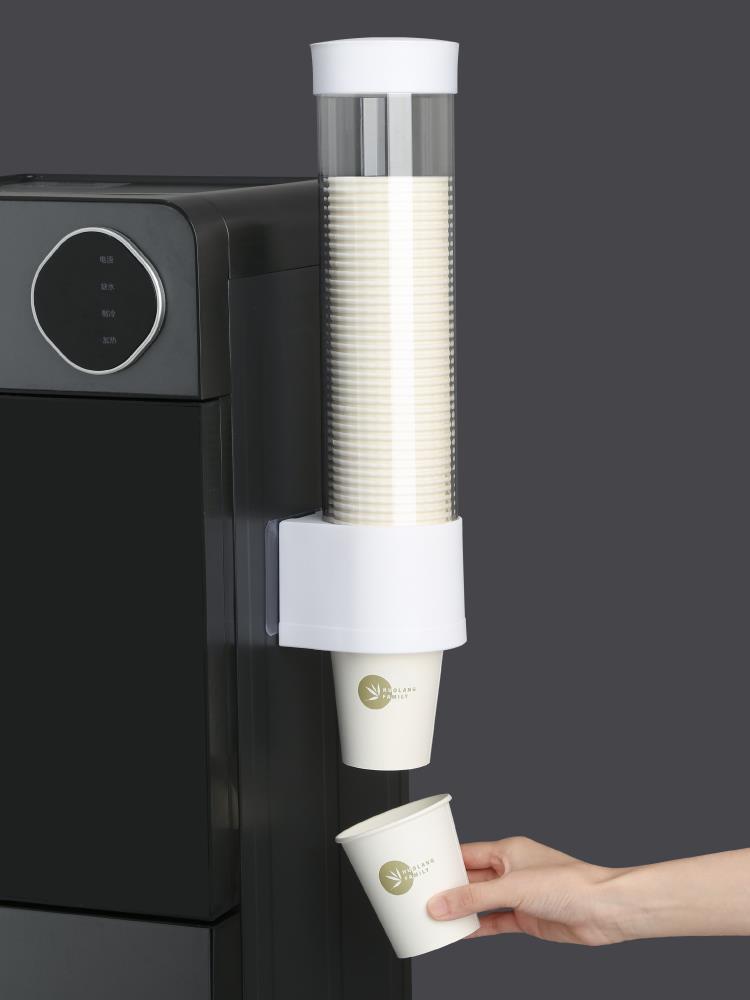 Single-use Dispenser Paper Holder Automatic Water Dispenser Cup Holder