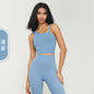 Nude Feel Yshaped Beauty Back Yoga Bra