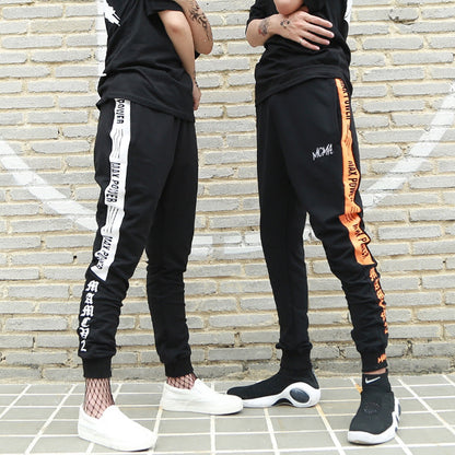 Sports couple casual beam pants