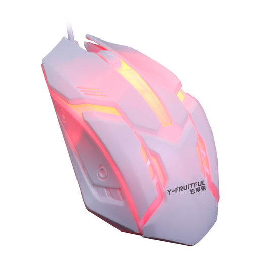 Wireless Professional Gaming Mouse Colorful S1 Wired