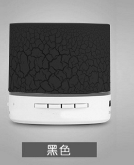 Foreign trade burst crack high definition sound card MP3 seven color flashing lights out of the MP3 player manufacturer wholesale