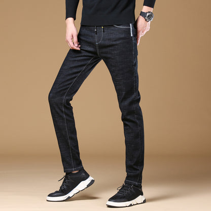 Loose Harem stretch men's jeans