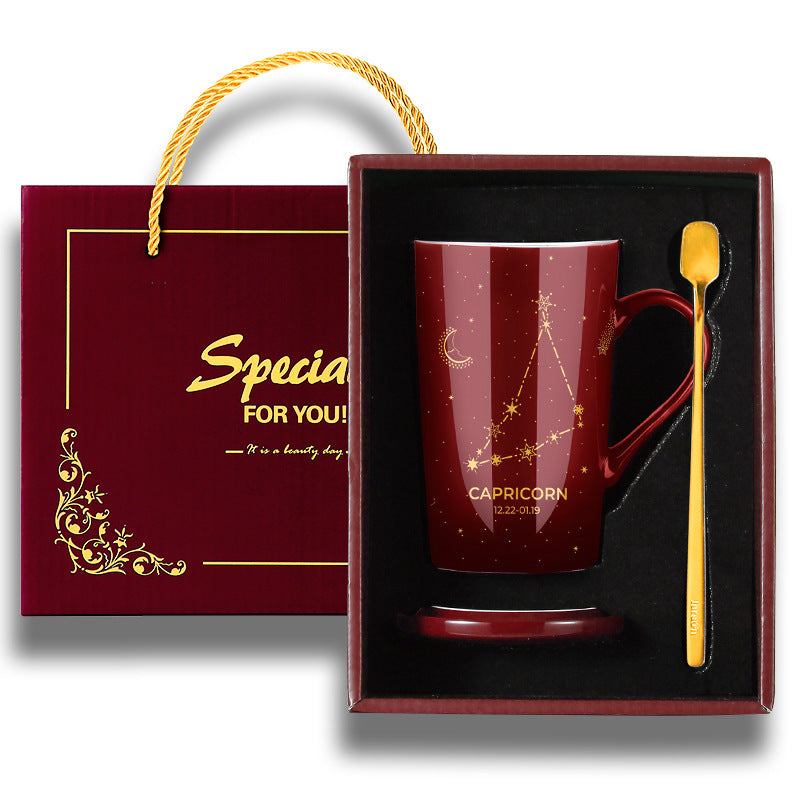 Gift Box With Lid Spoon Milk Coffee Cup