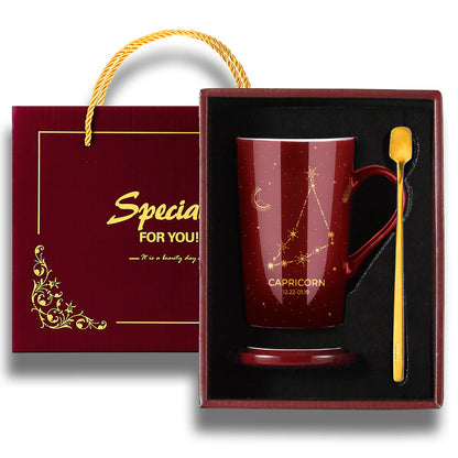 Gift Box With Lid Spoon Milk Coffee Cup