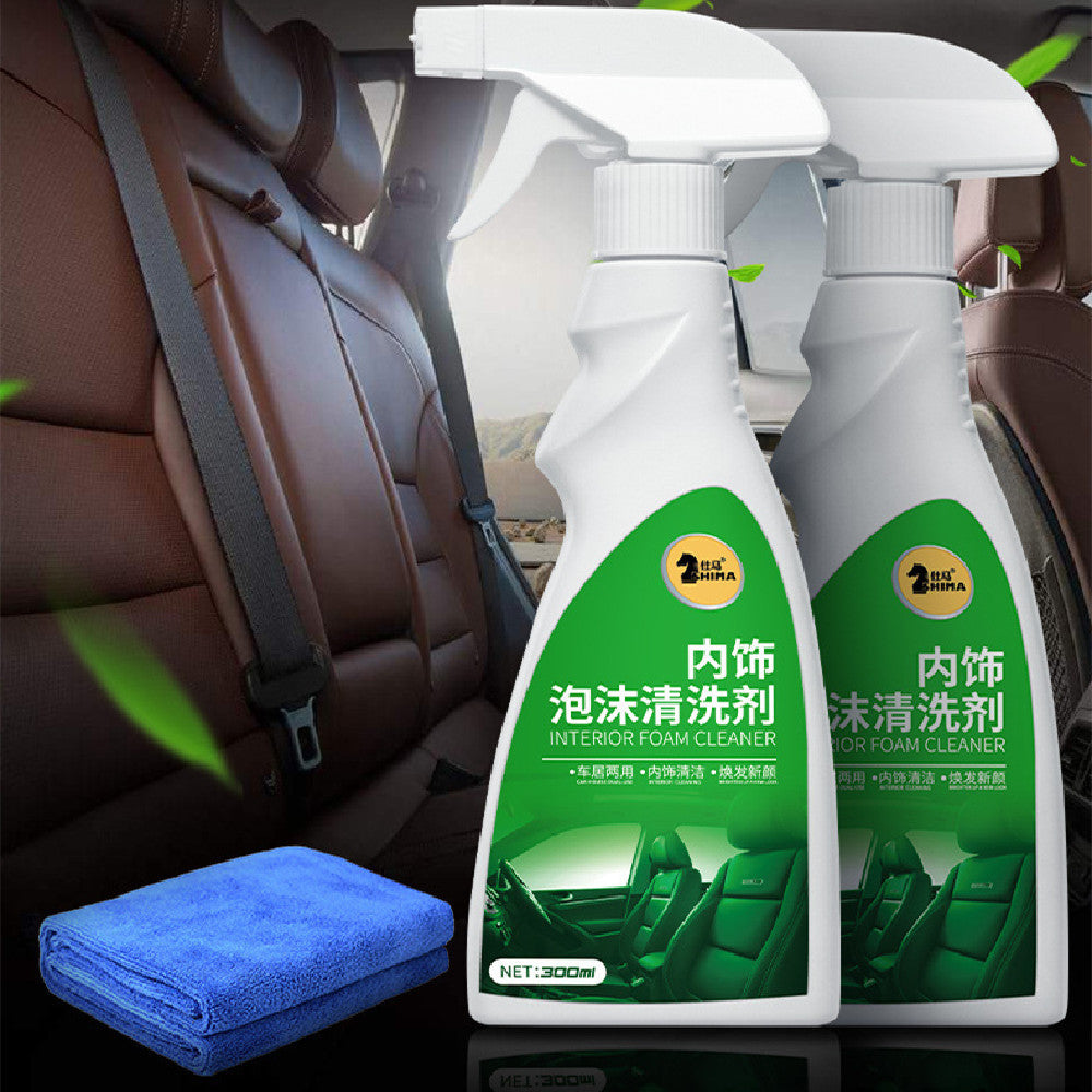Household Multi-function Roof Foam Cleaner