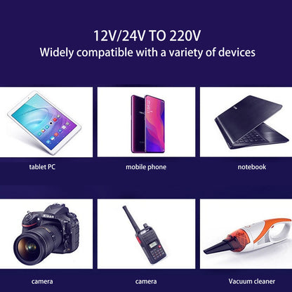 12V24V To 220V Multi-functional Vehicle Power Converter