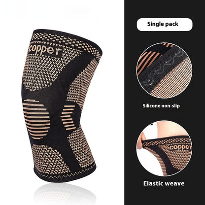 Copper Fiber Knitted Basketball Sports Kneecaps