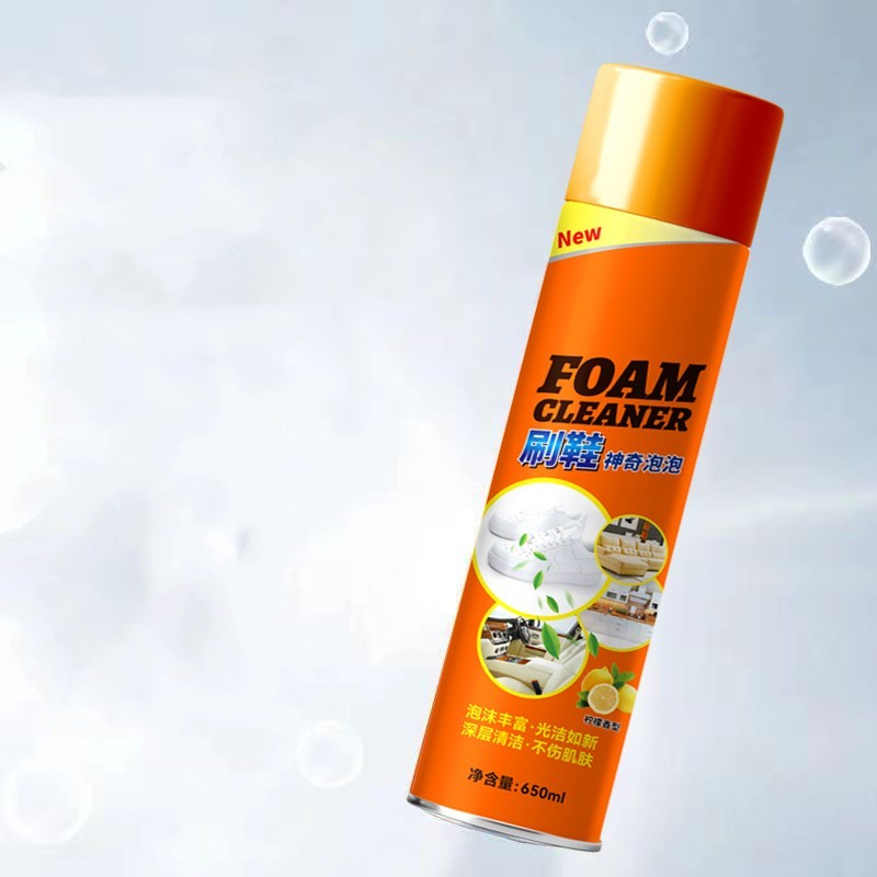 Multi Functional Shoe Foam Cleaner